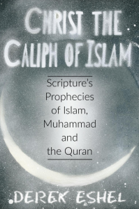 Christ the Caliph of Islam